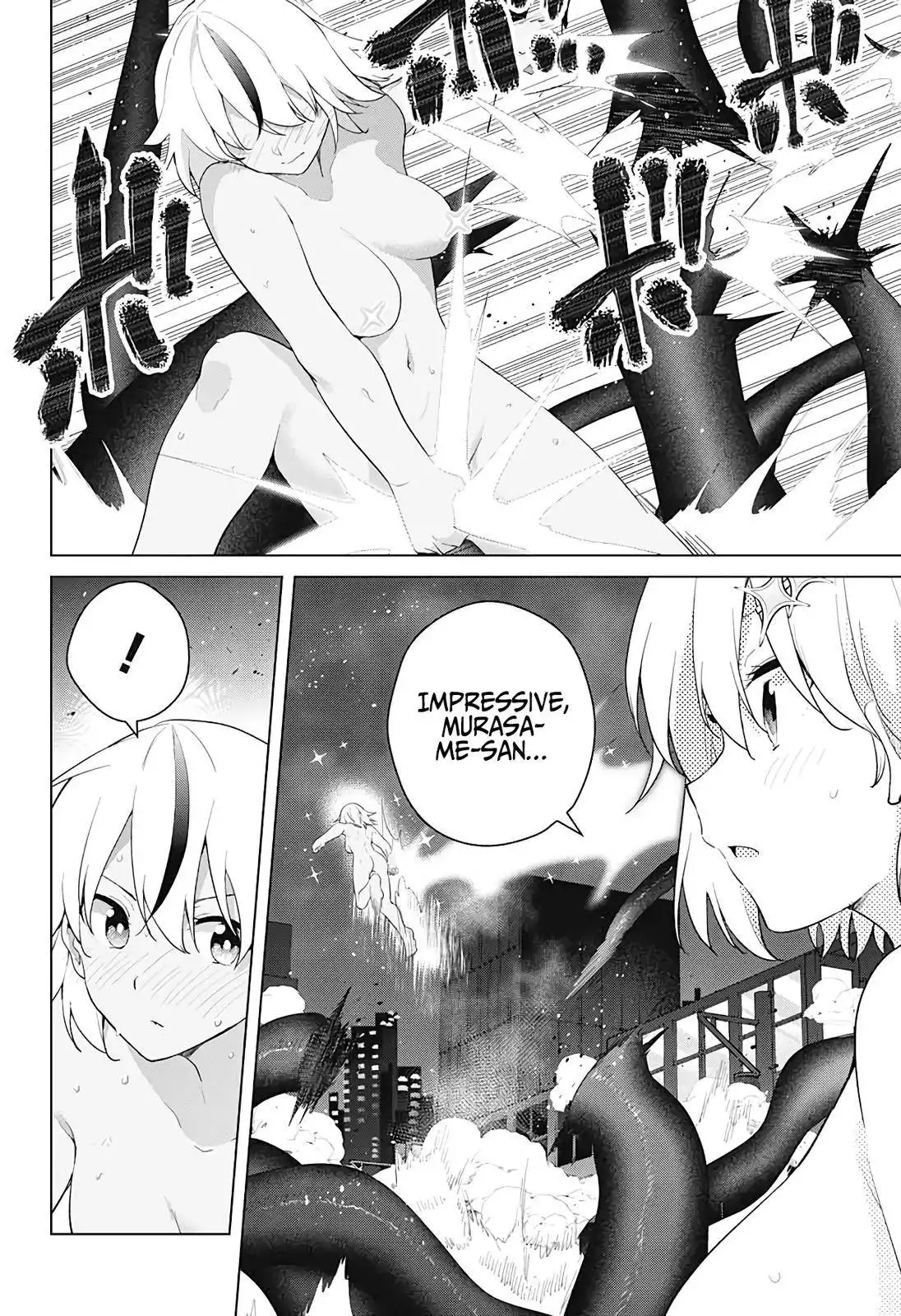 Dokyuu Hentai HxEros Chapter 55 8